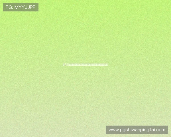 在PG试玩官网免费试玩最新上线的热门游戏,开启你的精彩游戏之旅 在PG试玩官网免费试玩最新上线的热门游戏,开启你的精彩游戏之旅